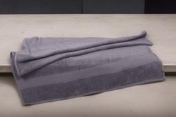 Gray Cotton Bath Towel – Kaibee (photo 2 of 4) – KaiBee