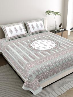 Bedsheet with Floral & Stripe Motif – Kaibee – KaiBee