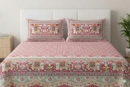 Bedsheet with Elephant & Floral Motifs – Pink Kaibee (photo 1 of 3) – KaiBee