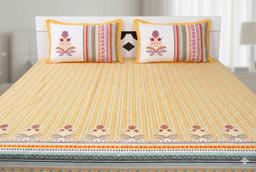 Bedsheet with Floral and Striped Design – Yellow Kaibee (photo 1 of 3) – KaiBee