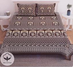 Brown Floral Arch Print King Size Cotton Bedsheet – Brown Kaibee (photo 1 of 2) – KaiBee