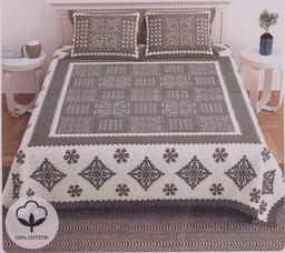 Beige & Brown Geometric Floral Print Cotton King Size Bedsheet – Brown Kaibee (photo 1 of 2) – KaiBee
