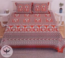 Floral Arch Print King Size Cotton Bedsheet – Maroon Kaibee (photo 1 of 2) – KaiBee