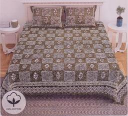 Beige Checkered Floral Print Cotton King Size Bedsheet – Beige Kaibee (photo 1 of 2) – KaiBee